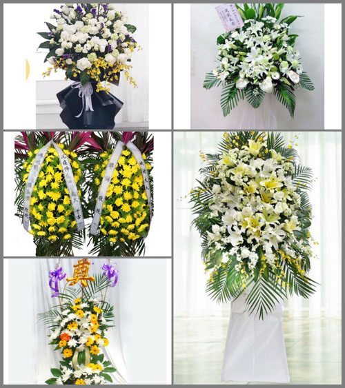 福建莆田仙游县菜溪乡白事花篮预定